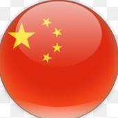 🇨🇳 Fael Helipa