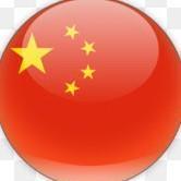 🇨🇳 Green