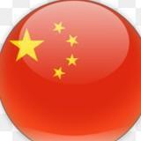 🇨🇳 Davi Alves