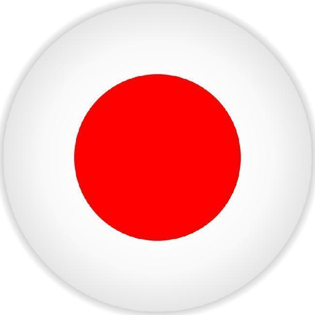 🇯🇵 Vicente