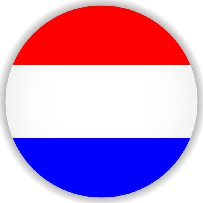 🇳🇱 Saci