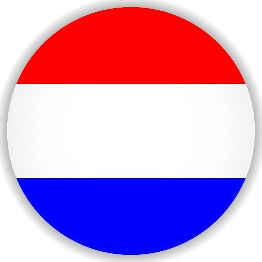 🇳🇱 Dieguinho (Diego)