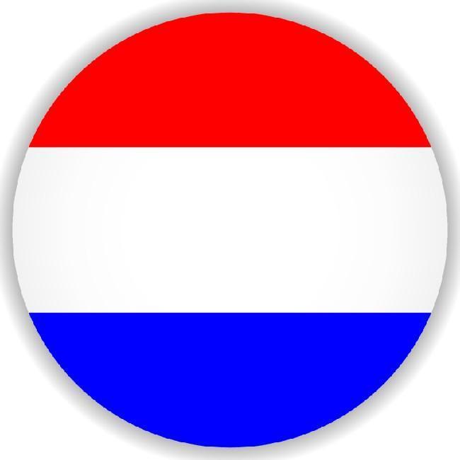 🇳🇱 Thaiszete