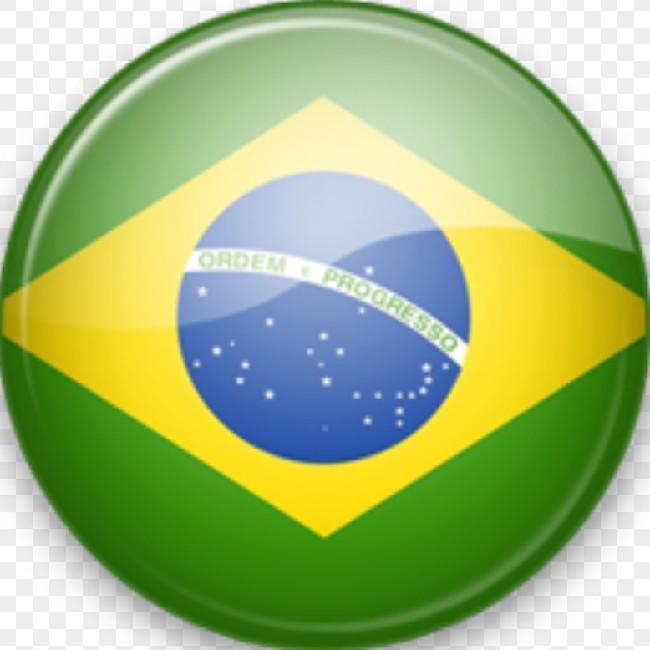🇧🇷 Guilherme