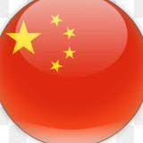 🇨🇳 Jhenifer
