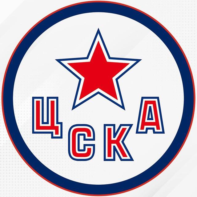 ЦСКА
