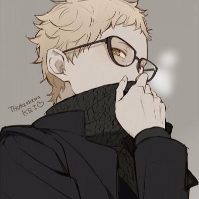 Kei Tsukishima