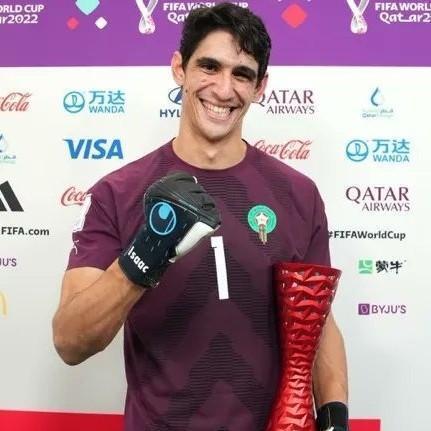 Yassine Bounou