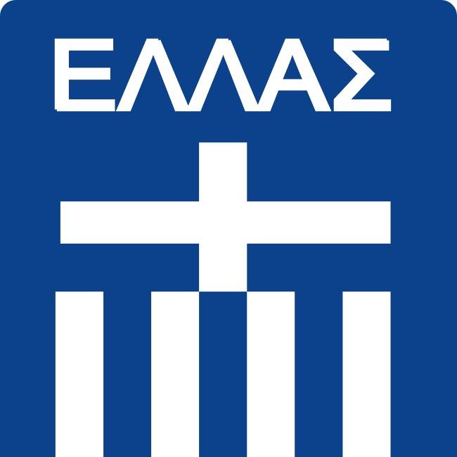Greece