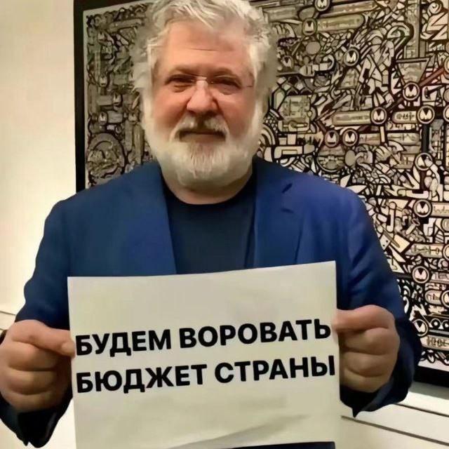 Бухие доксеры
