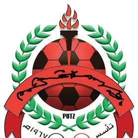 AL RAYYAN