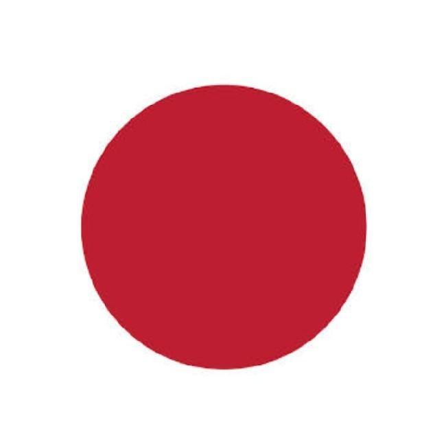 JAPÃO