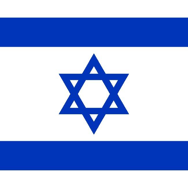 ISRAEL