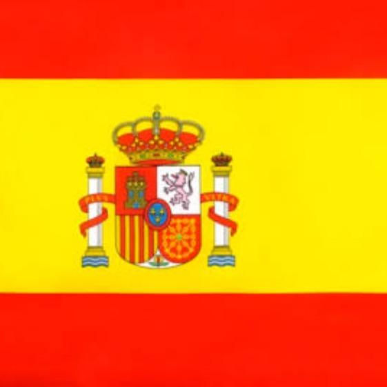 Mouzinho (Espanha)