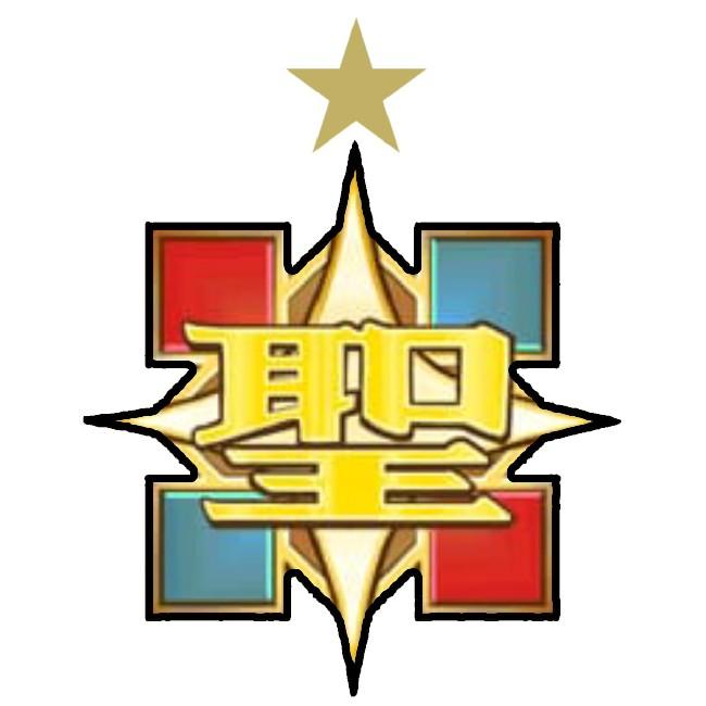 Neo I "Olimpus"