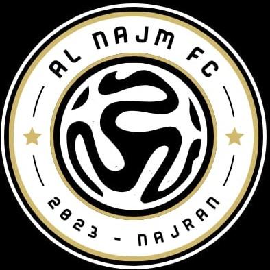 Al-Najm
