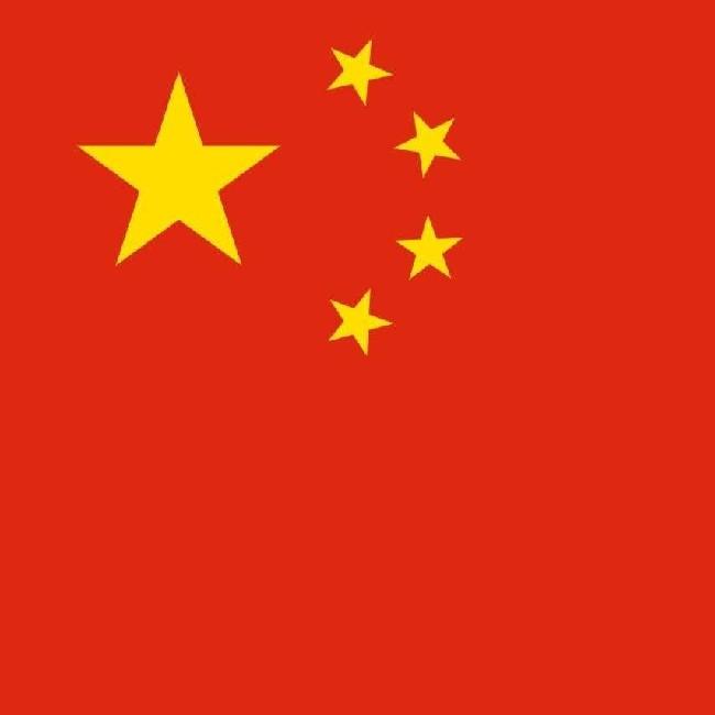 🇨🇳 Arthur A