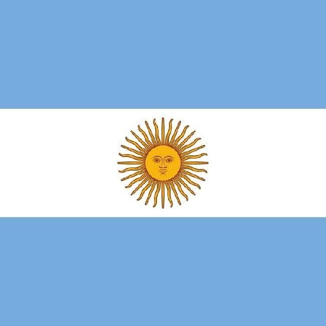 🇦🇷 Emy