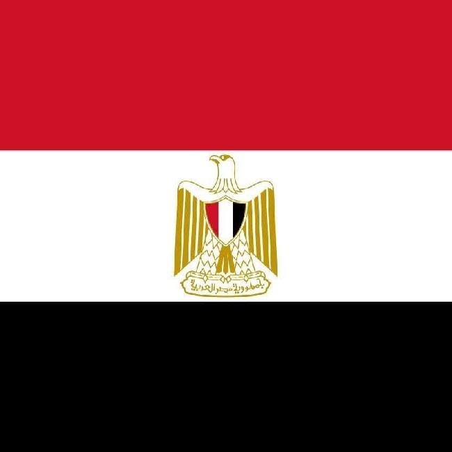 🇪🇬 Dih