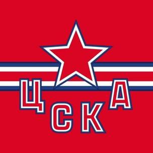 ЦСКА