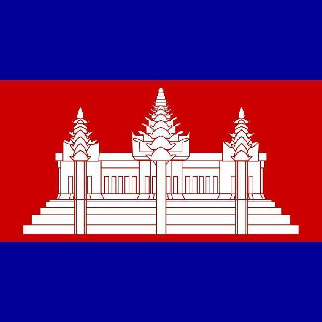 Cambodia