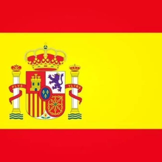 Delano San 🇪🇸