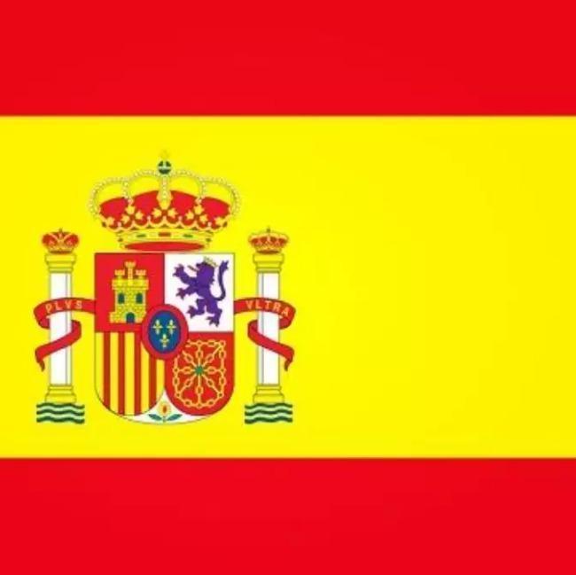 Motta 🇪🇸