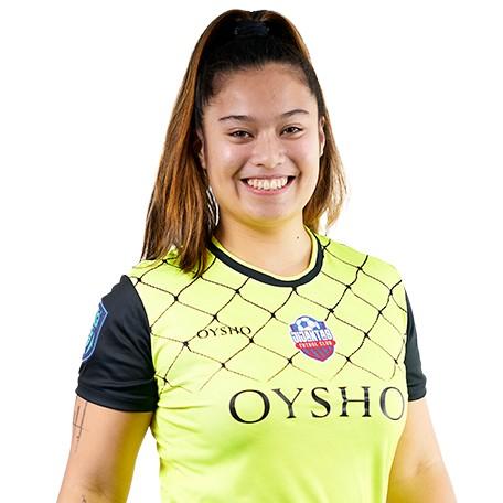 Anna Tan