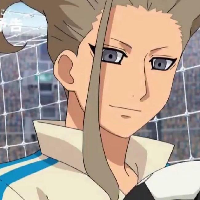 Nishikage