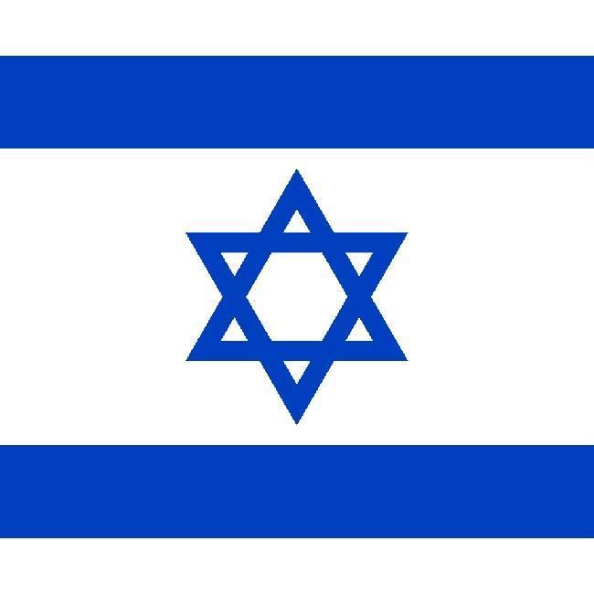 Israel