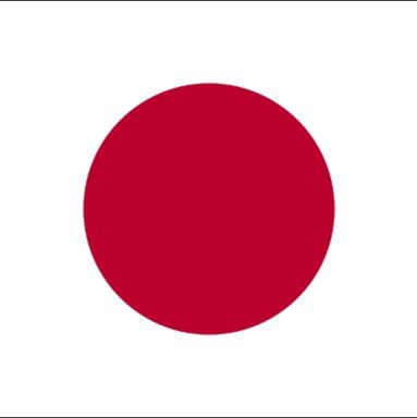 Япония