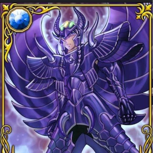 Suikyo
