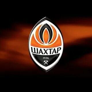 Шахтер