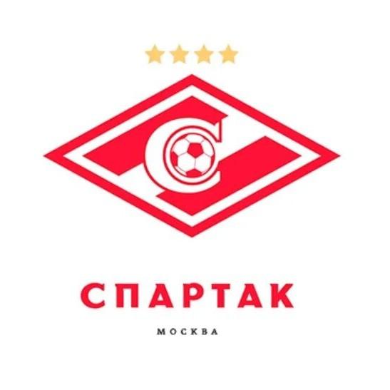 Спартак