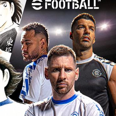 PES2025