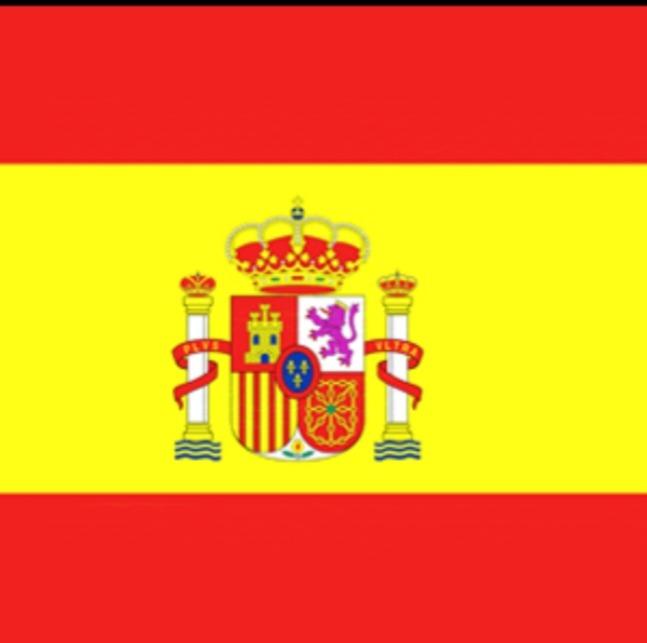 Jhow (Espanha)