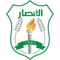 Al-Ansar
