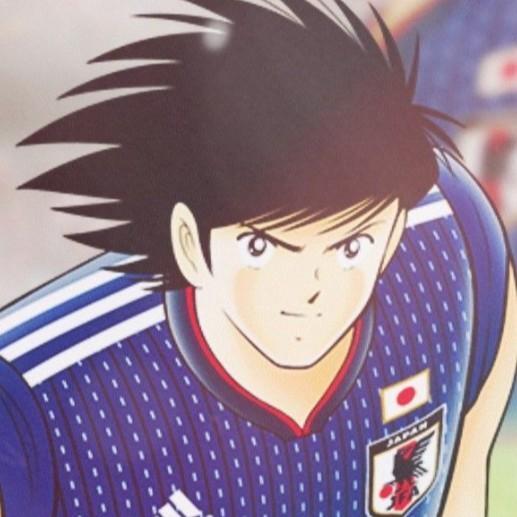 Kojiro Hyuga (93)