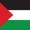 Palestina