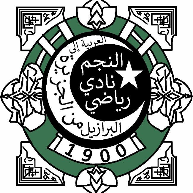 Al Najma