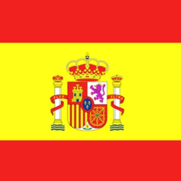 Berg Lopes (Espanha)