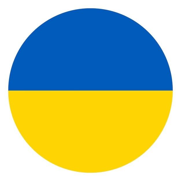 Ucrania Sub 20
