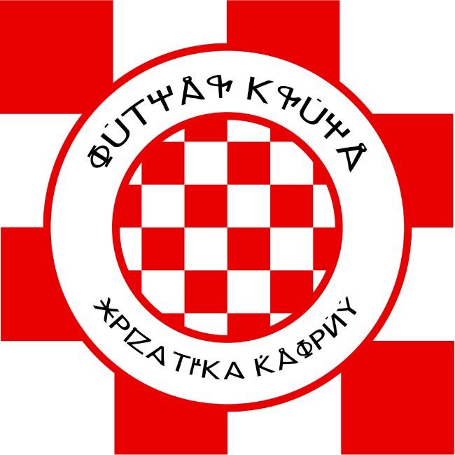 Hrvatska Khaaphry