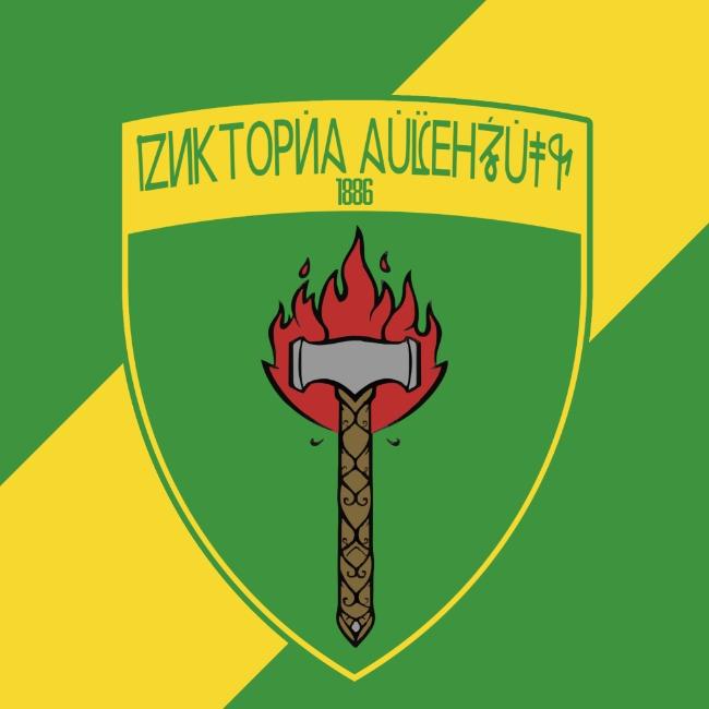 Viktoria Auczenszugl