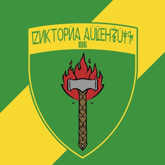 Viktoria Auczenszugl