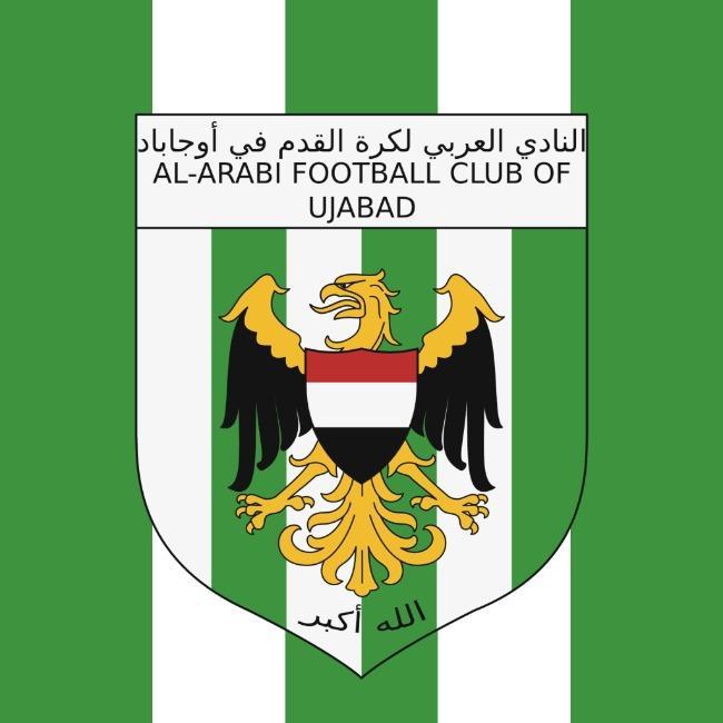Al-Arabi Ujaba