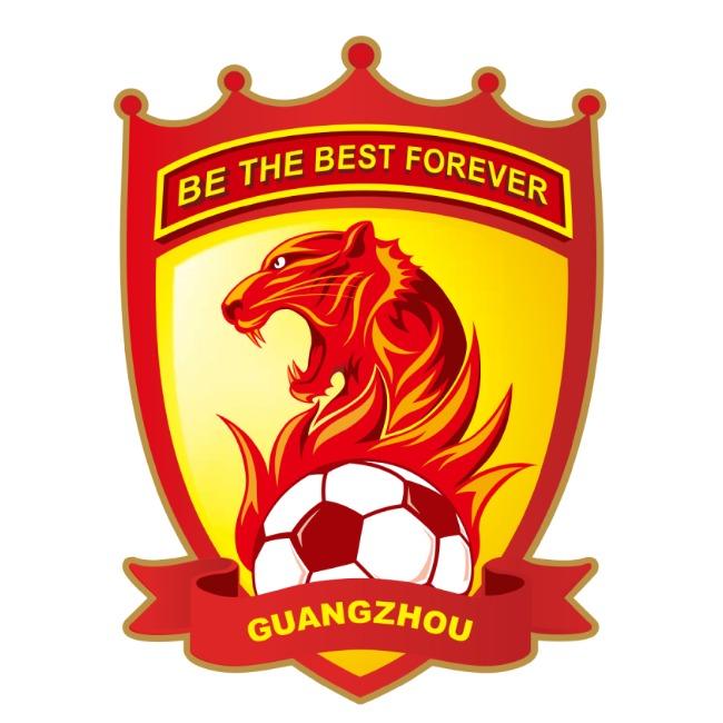 Guangzhou Football Club (CHINA)