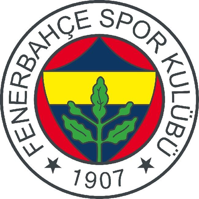 ФЕНЕРБАХЧЕ