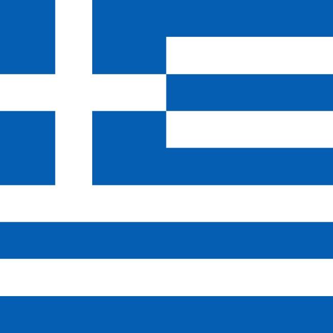 Anastasios Bakasetas