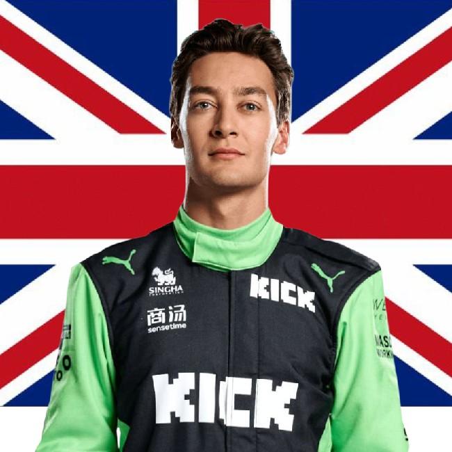 Мартин Адамс Штофер